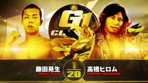 NJPW G1 Climax 31: Day 15 — foto 6