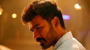 மாறன் — foto 7