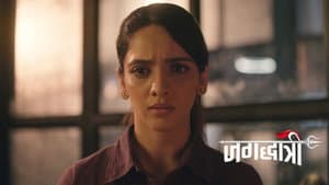 Episodio 175