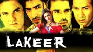 Lakeer — foto 3