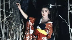 団鬼六　妖艶能面地獄 — foto 1