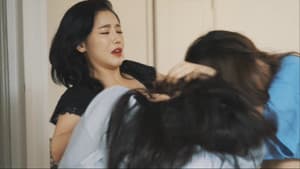 위험한 사촌동생 — foto 3