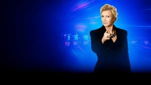 Weakest Link — foto 1