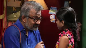 চরকি — foto 5
