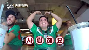 Episodio 4