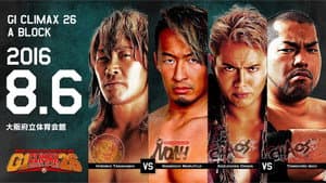 NJPW G1 Climax 26: Day 13 — foto 1