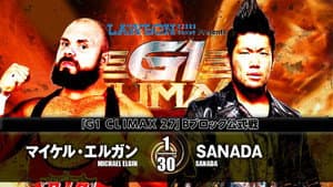 NJPW G1 Climax 27: Day 10 — foto 11