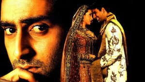Haan Maine Bhi Pyaar Kiya — foto 3