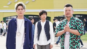 Episodio 4