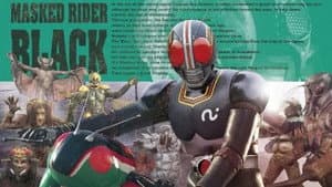 仮面ライダーBLACK — foto 3