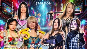 STARDOM in KORAKUEN 2025 Sep. — foto 4