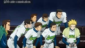 Episodio 11
