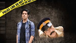 Private Investigator (P.I.) — foto 1