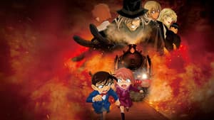 TVシリーズ特別編集版 名探偵コナン 灰原哀物語 黒鉄のミステリートレイン — foto 2