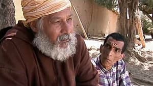 وجع التراب — foto 1
