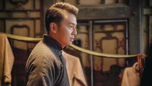 白鹿原 — foto 3