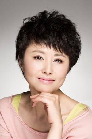 刘洁