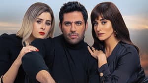 توأم روحي — foto 2