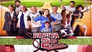 Papita 2da Base — foto 2