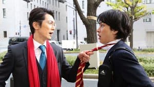 破門 ふたりのヤクビョーガミ — foto 1