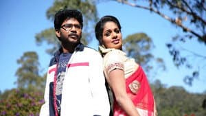 Ennama Katha Vuduranga — foto 1