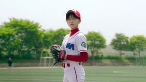 펌킨타임 — foto 1