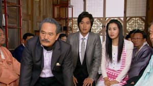 Episodio 16