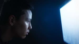 Gekünstelte Intelligenz — foto 2