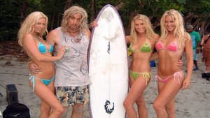 Surf School — foto 1