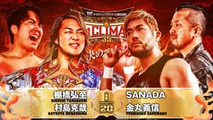 NJPW G1 Climax 35: Day 12 — foto 4
