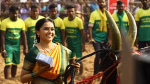 மெய்யழகன் — foto 11