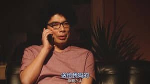 Episodio 1