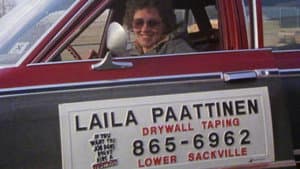 Laila — foto 1