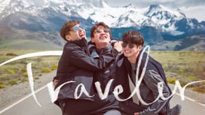 트래블러 — foto 1