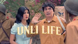 Unli Life — foto 4