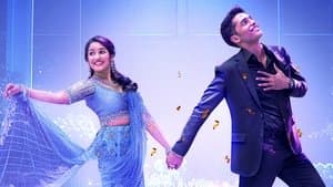 நிலவுக்கு என் மேல் என்னடி கோபம் — foto 2