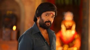 வடக்குப்பட்டி ராமசாமி — foto 7