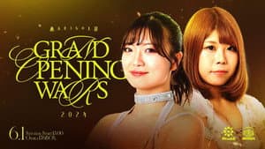 Marigold Grand Opening Wars 2024 ~ Day 2 — foto 1