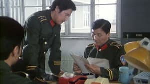 红蜘蛛 — foto 1