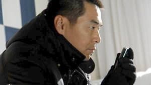 睁开你的眼睛 — foto 1
