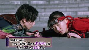 Episodio 4