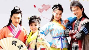 金牌红娘2 — foto 1