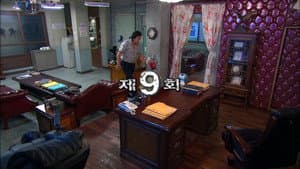 Episodio 9