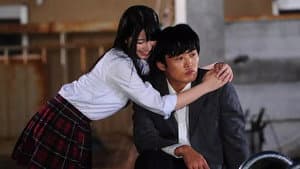 ゴッドタン キス我慢選手権 THE MOVIE2 サイキック・ラブ — foto 1