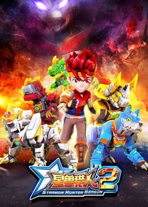 Temporada 2