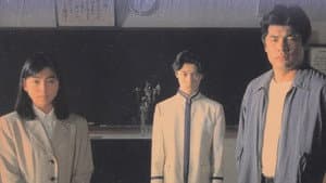 人間･失格～たとえばぼくが死んだら～ 　 — foto 1