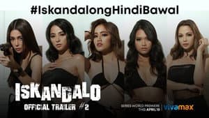 Iskandalo — foto 3