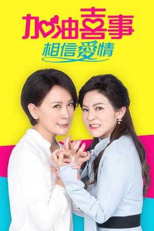 Temporada 4