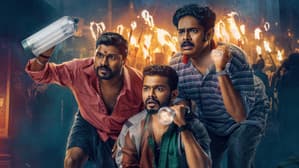 നെല്ലിക്കംപൊയിൽ നൈറ്റ് റൈഡേഴ്സ് — foto 1
