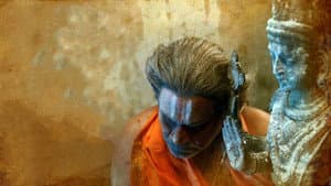 ఏకమ్ — foto 4